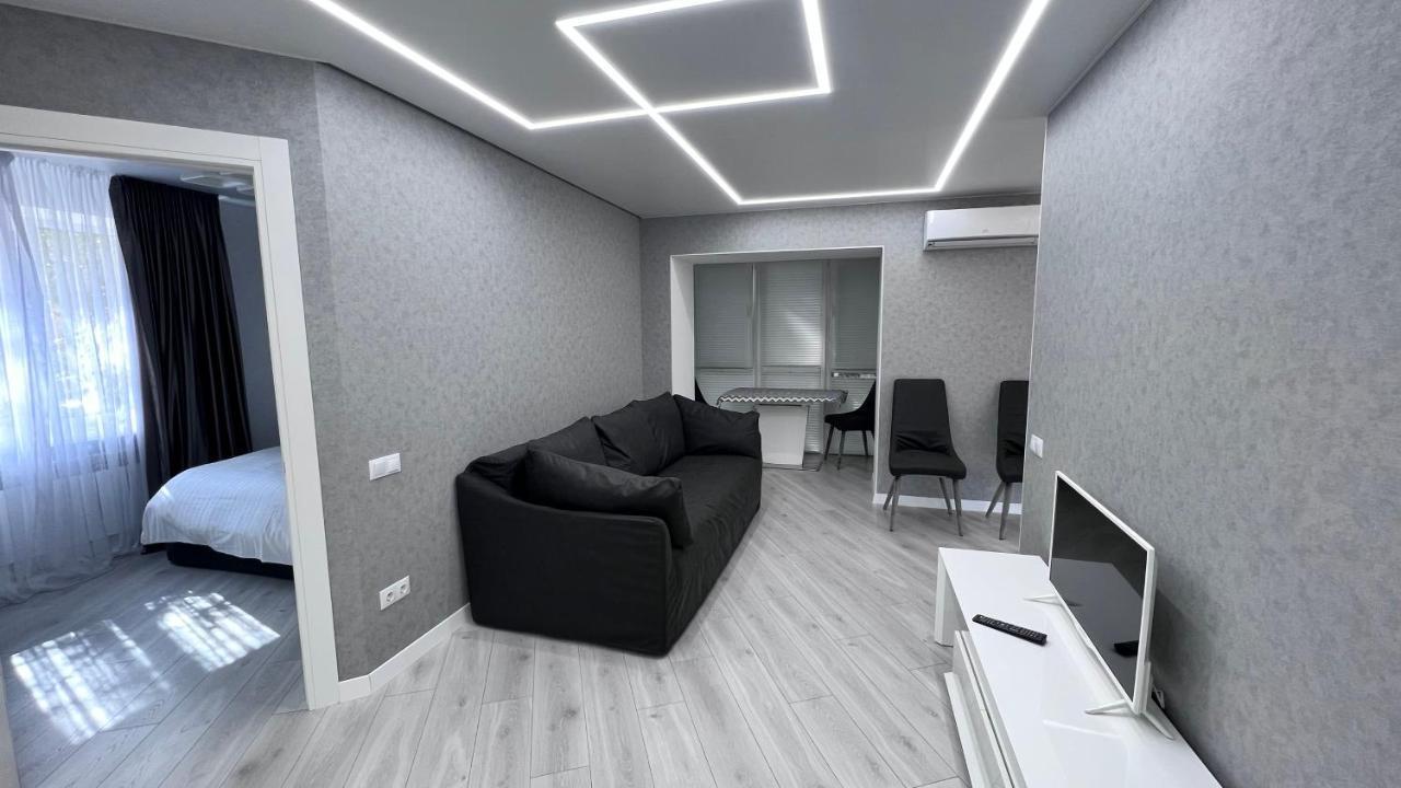 Modern Gagarina Avenue Apartment Днепър Екстериор снимка