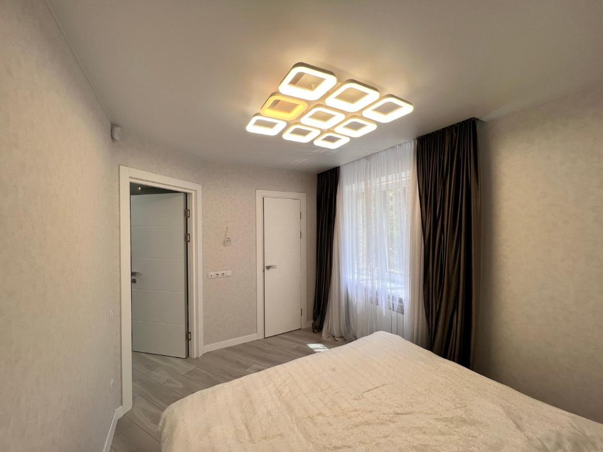 Modern Gagarina Avenue Apartment Днепър Екстериор снимка